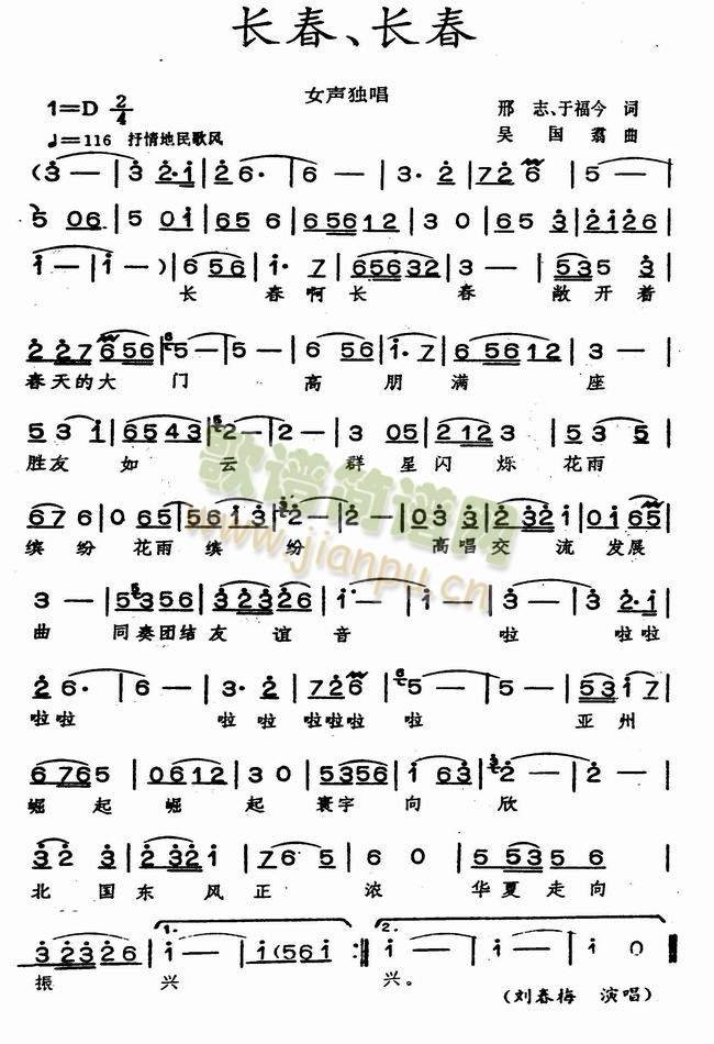 L(chng)L(chng)(ָV)1