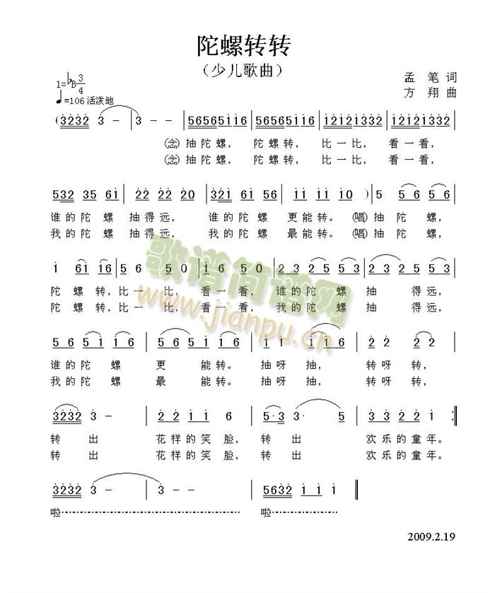 DD(ָV)1