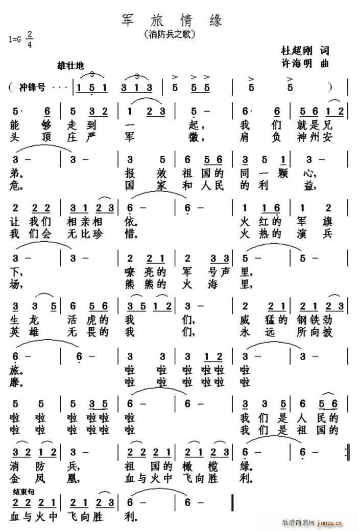 ܊龉 ֮(ʮּ)1