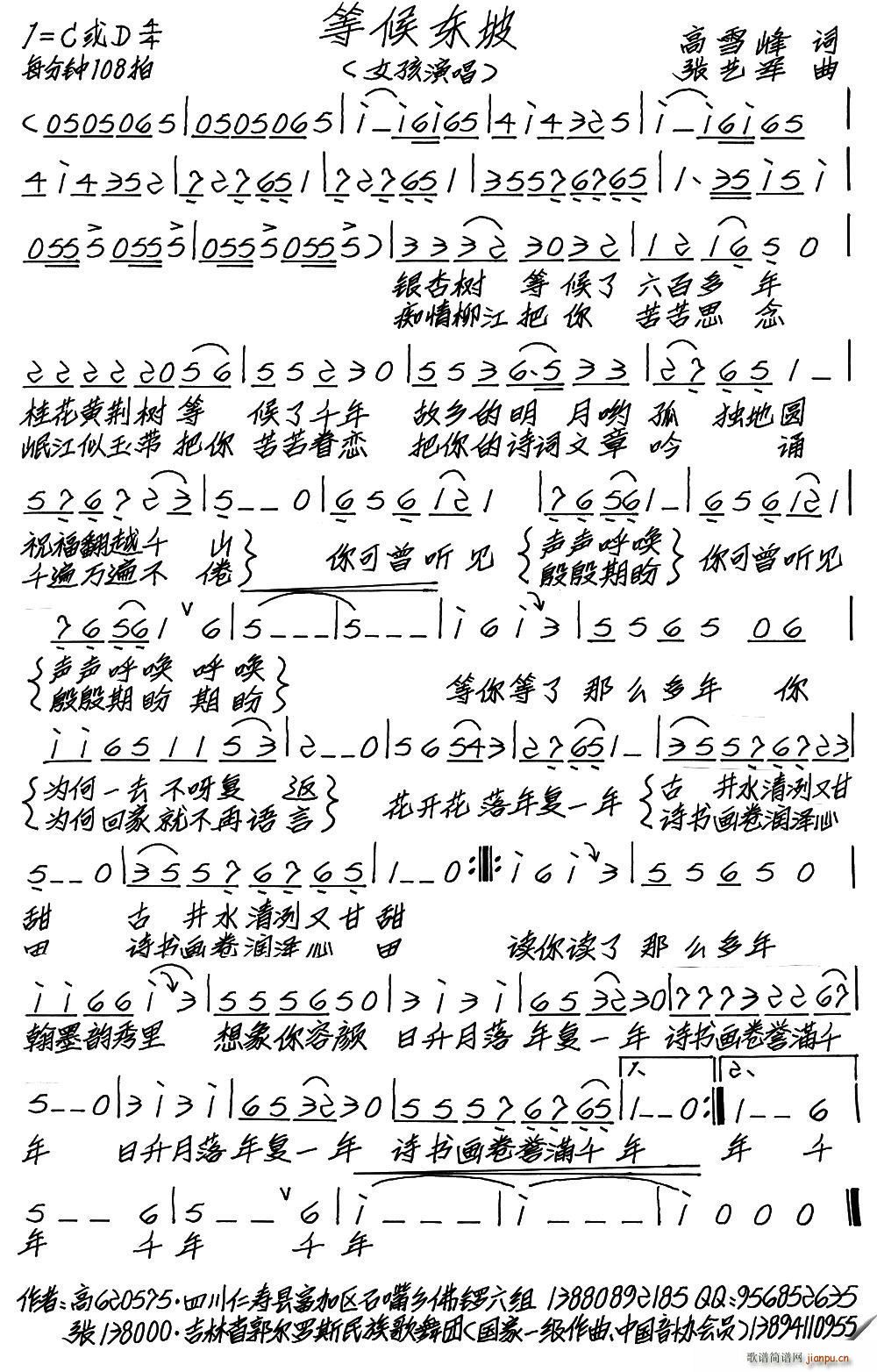 Ⱥ|(ָV)1
