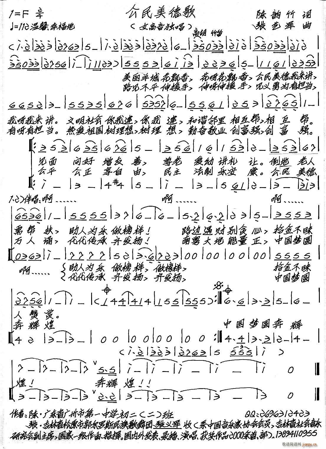 ¸(ָV)1