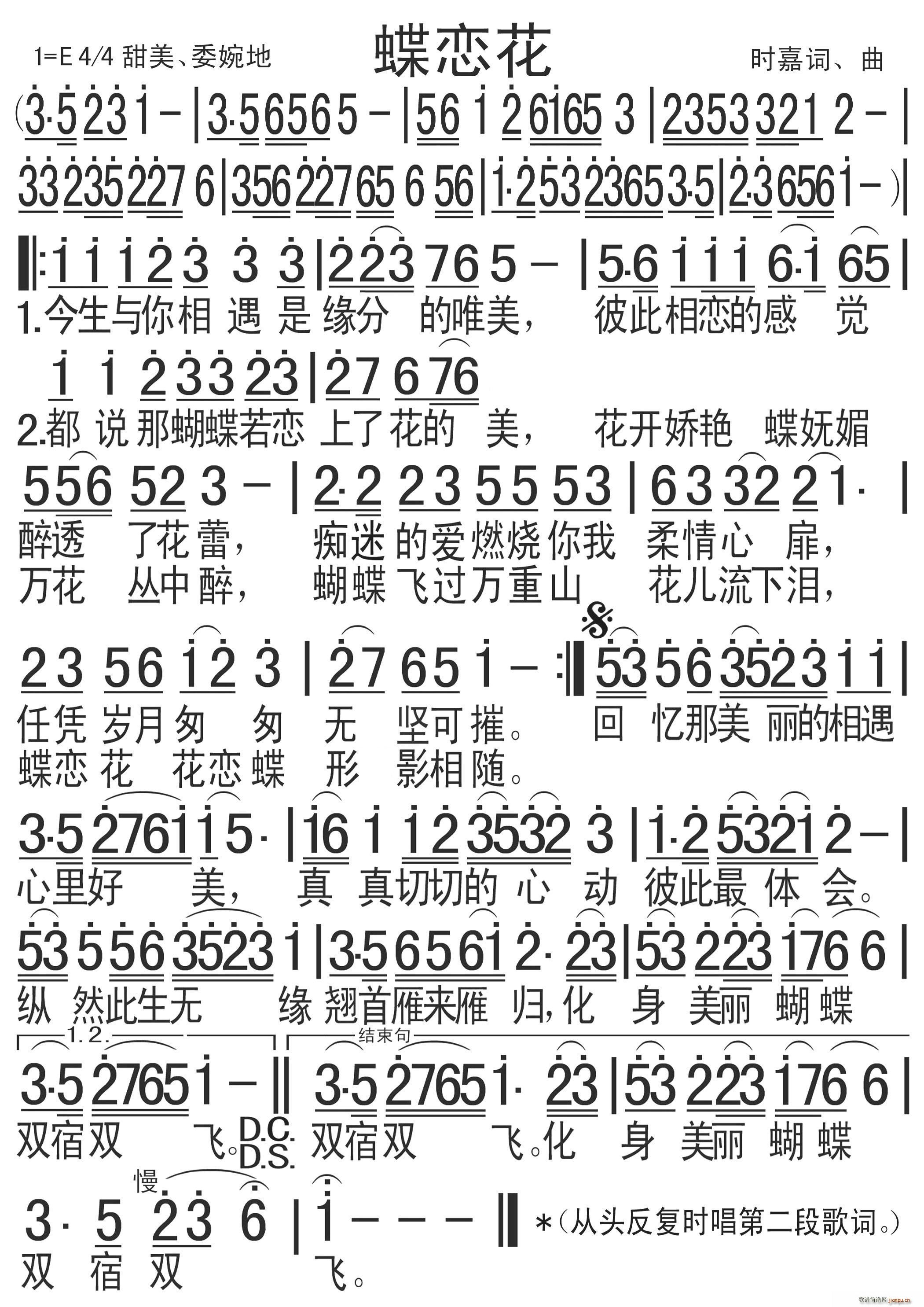 ٻ V(ָV)1