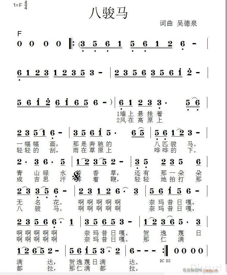ER СС(ָV)1