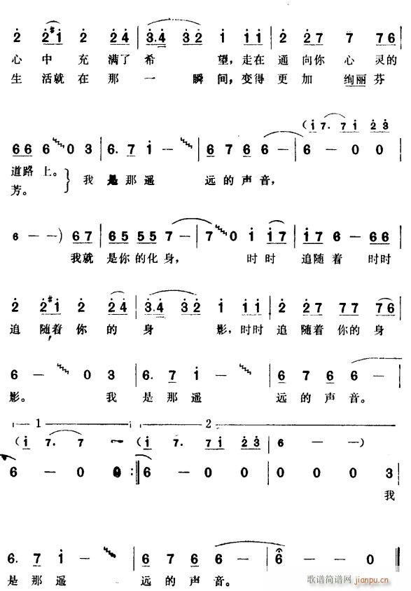 bh(ָV)3