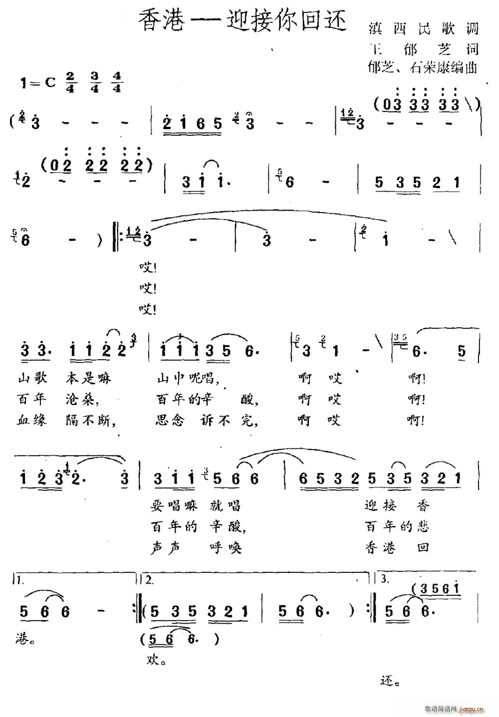  ӭ߀ {(ʮּ)1
