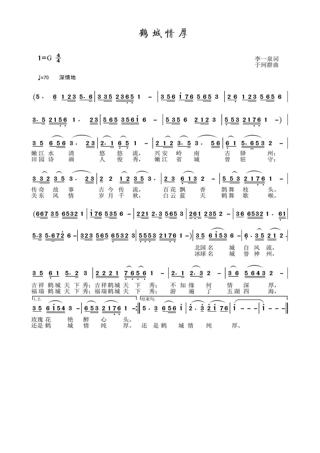 Q(ָV)1