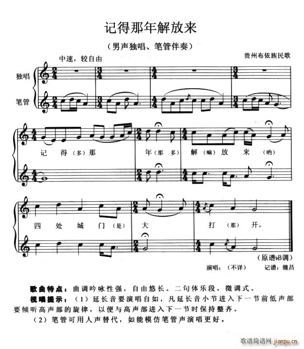 ӛŁ(li)(ָV)1