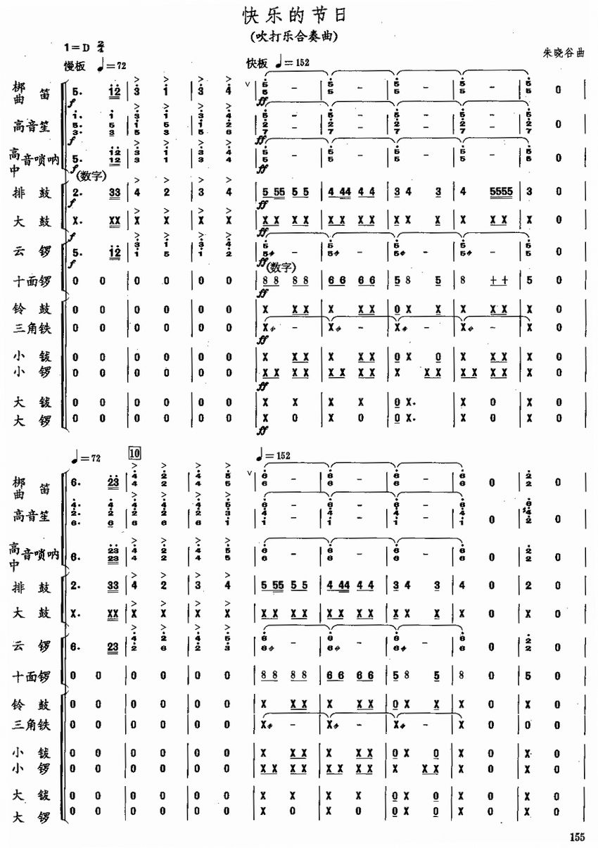 옷(l )Ĺ1(V)1