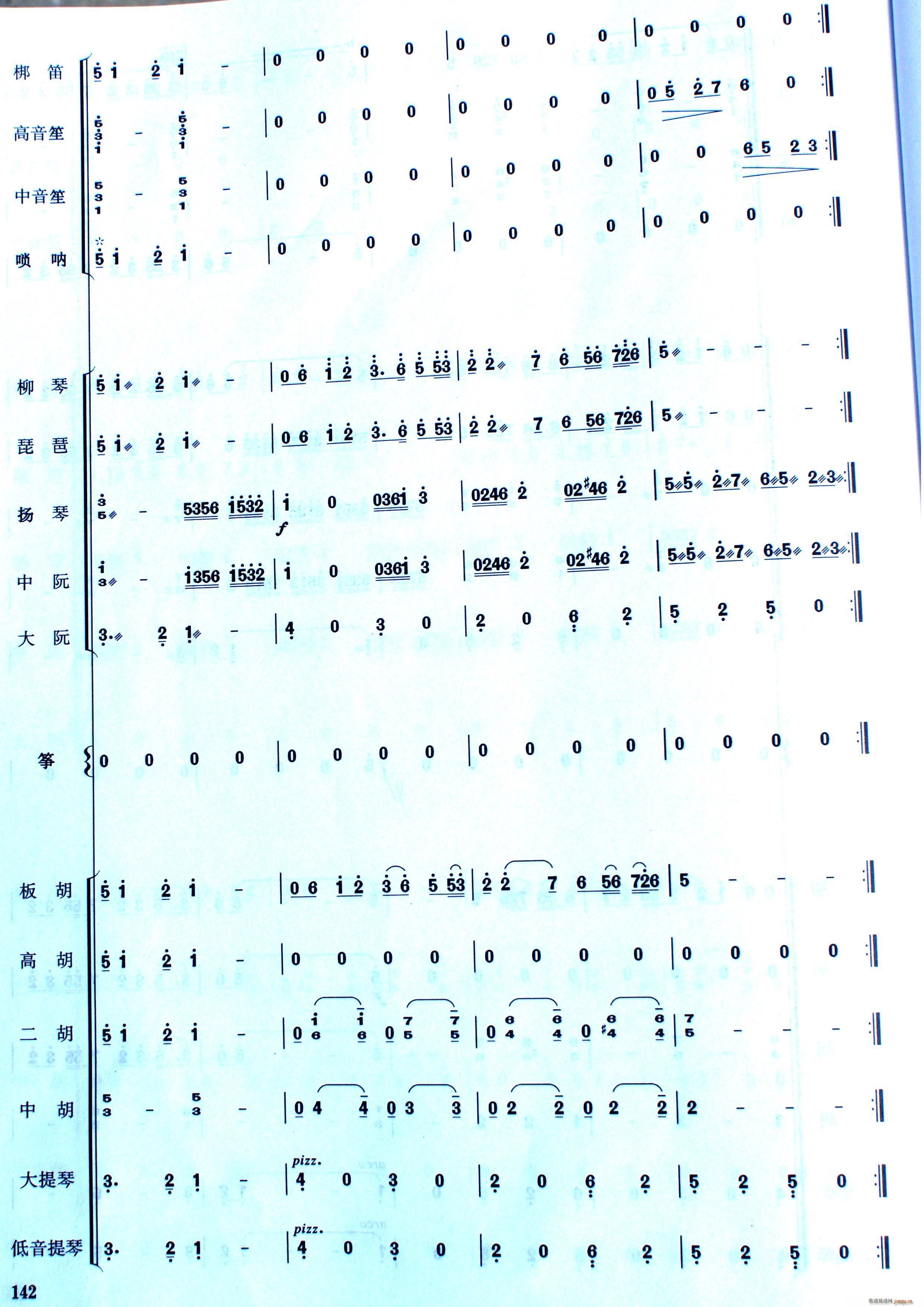 ЇӰ(l )(lin)(ָV)26
