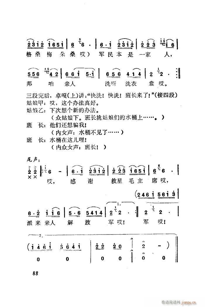 ϴ¸ 赸(l )V(ʮּ)6