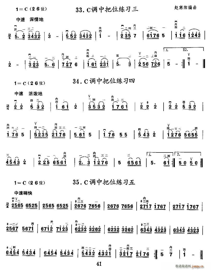 {аλ(V)10