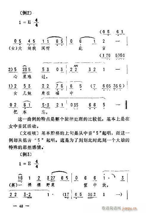 |D(l )46-60(ʮּ)3
