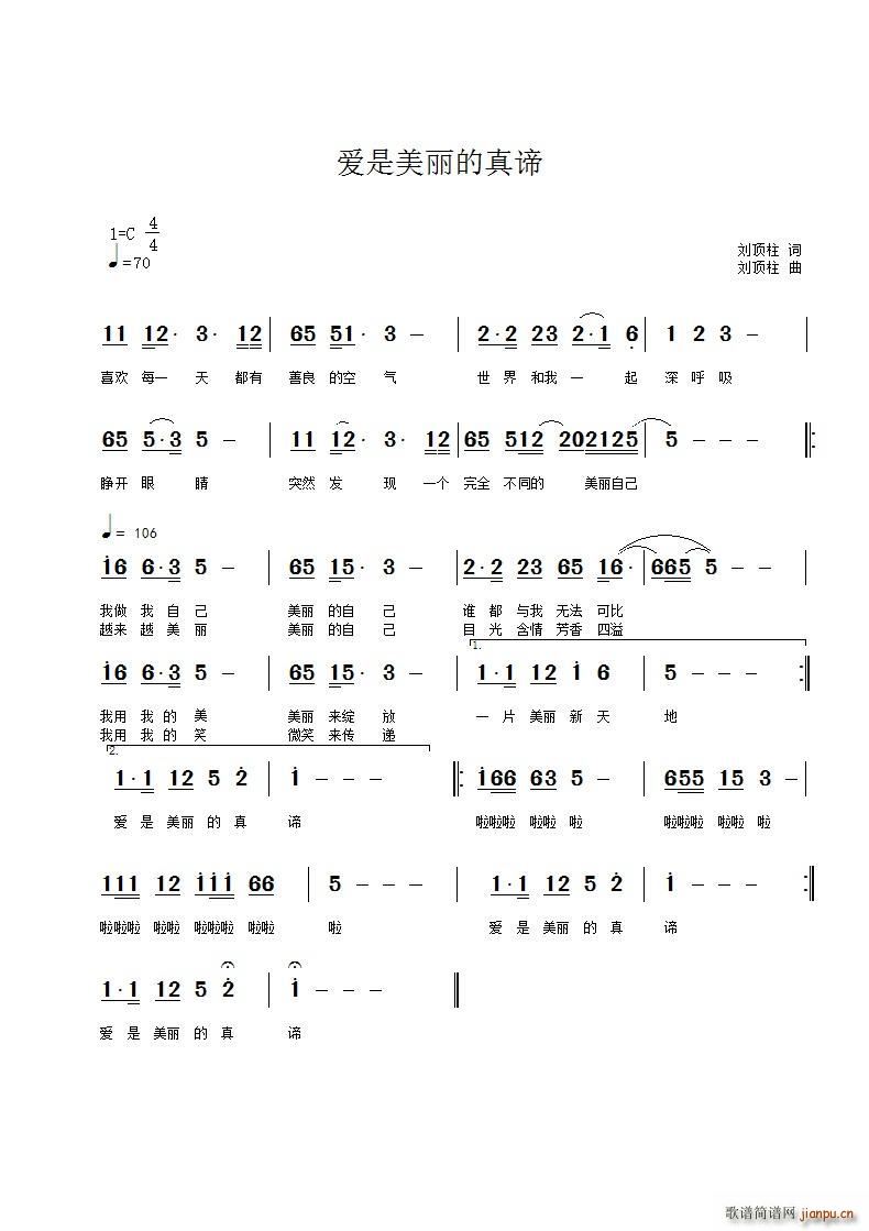 (i)B(ָV)1