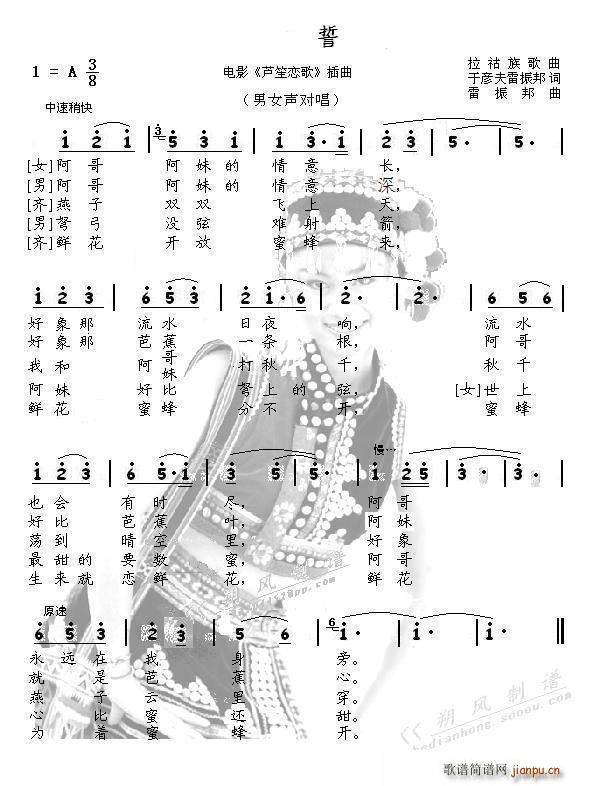  M(ָV)1