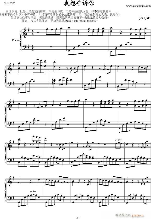V(V)1