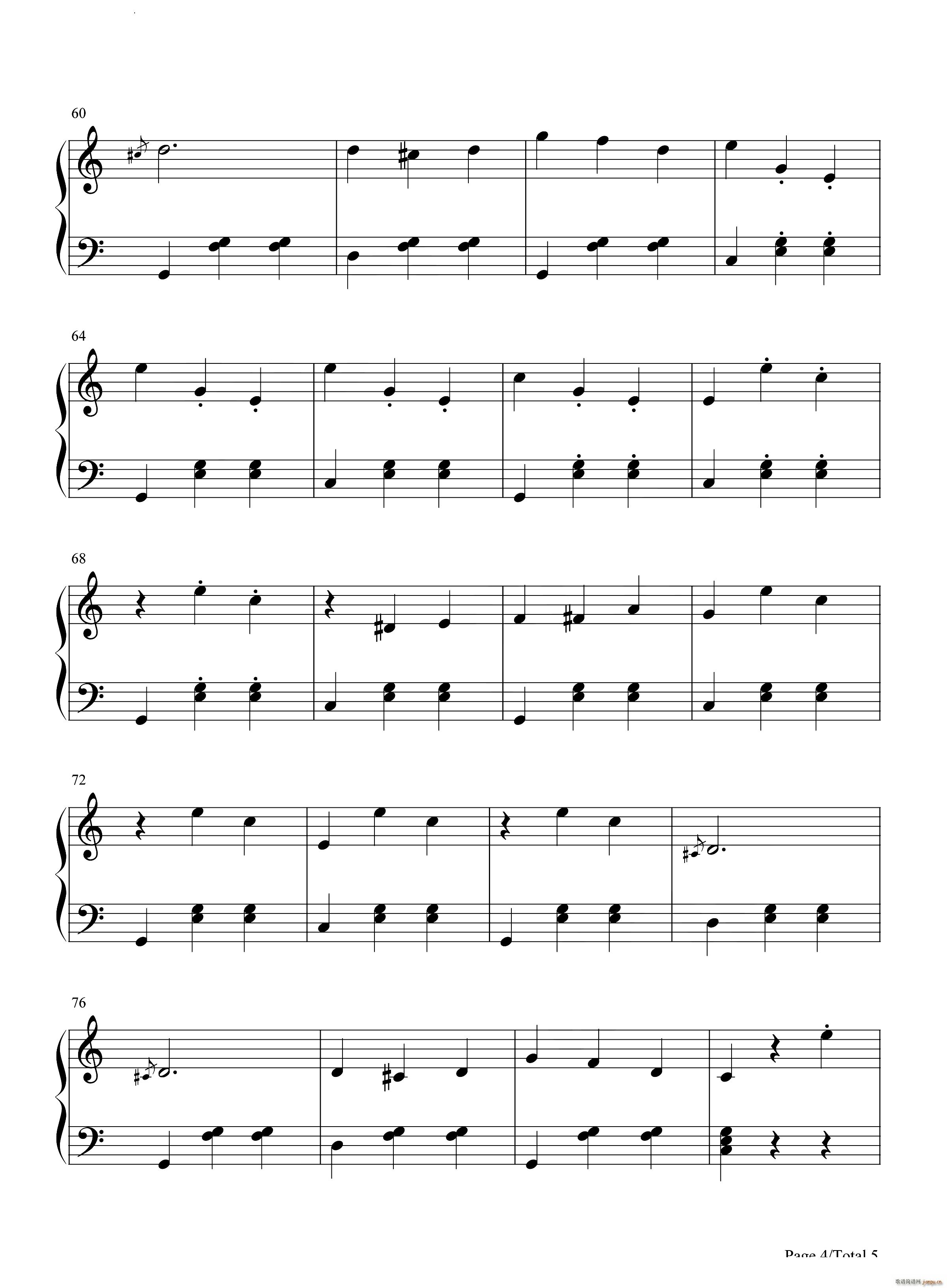 NAG?kvalsen The Cuckoo Waltz(V)5