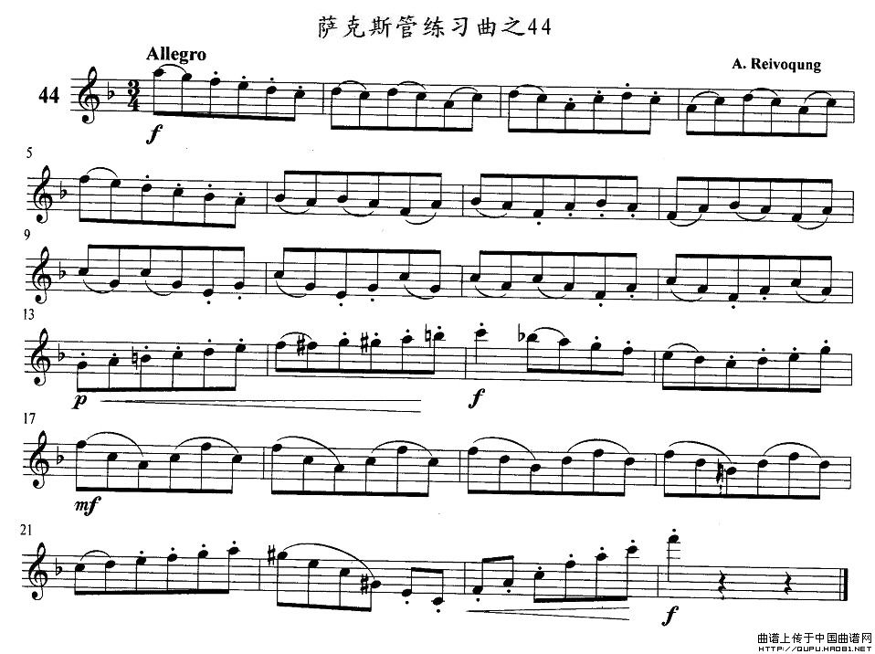 _˹֮44(ָV)1