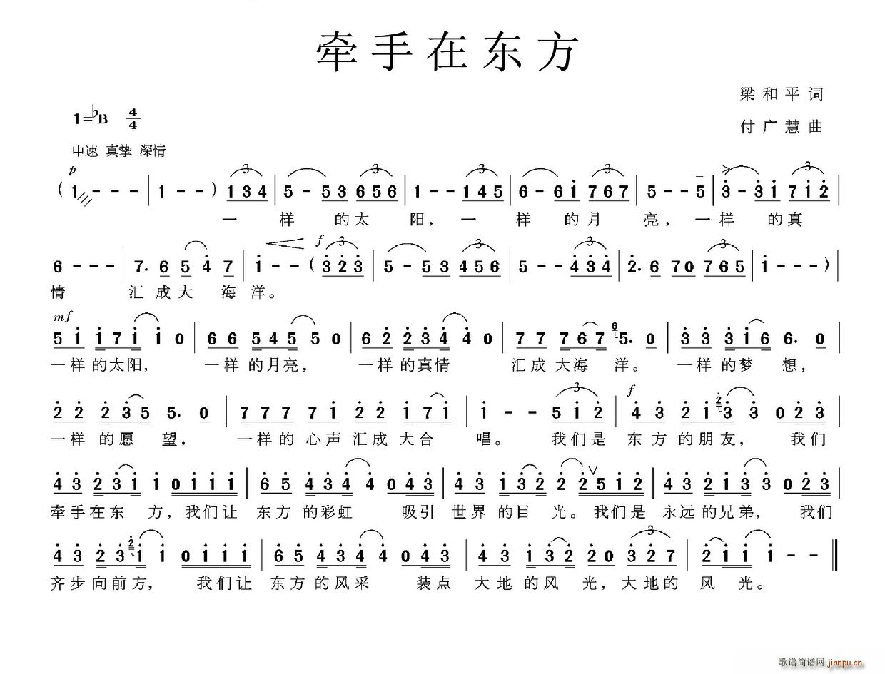 ږ|(ָV)1