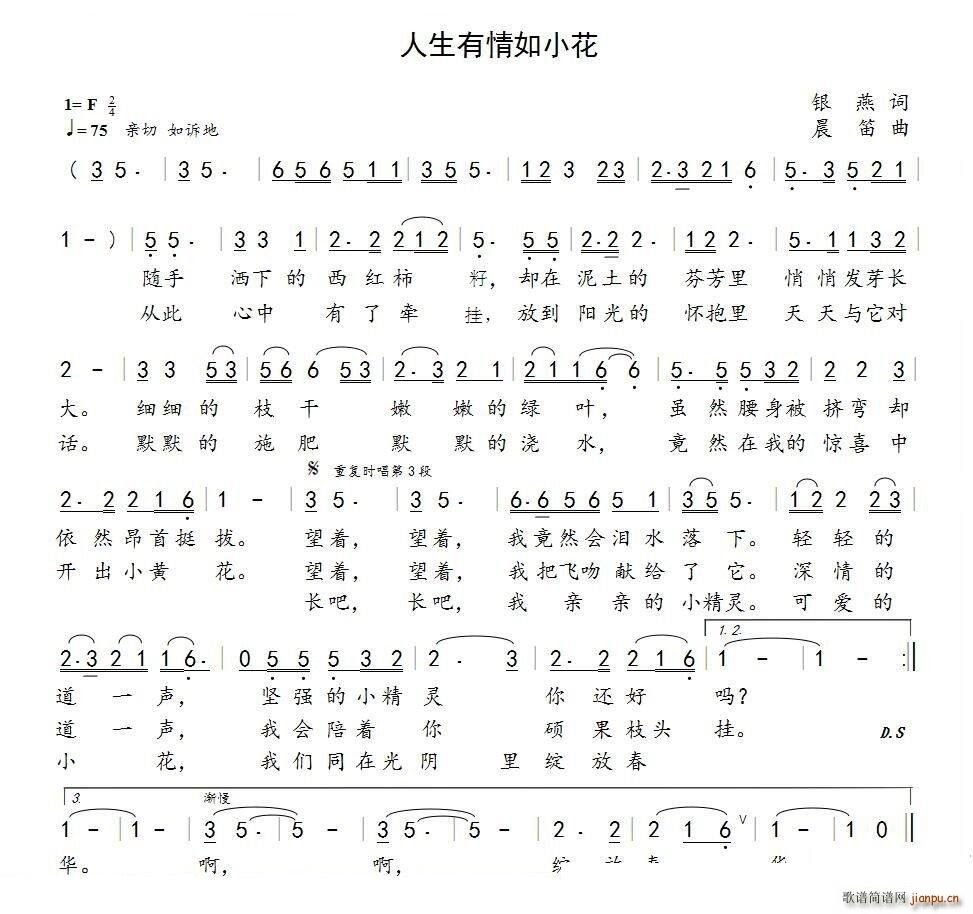 С(ָV)1