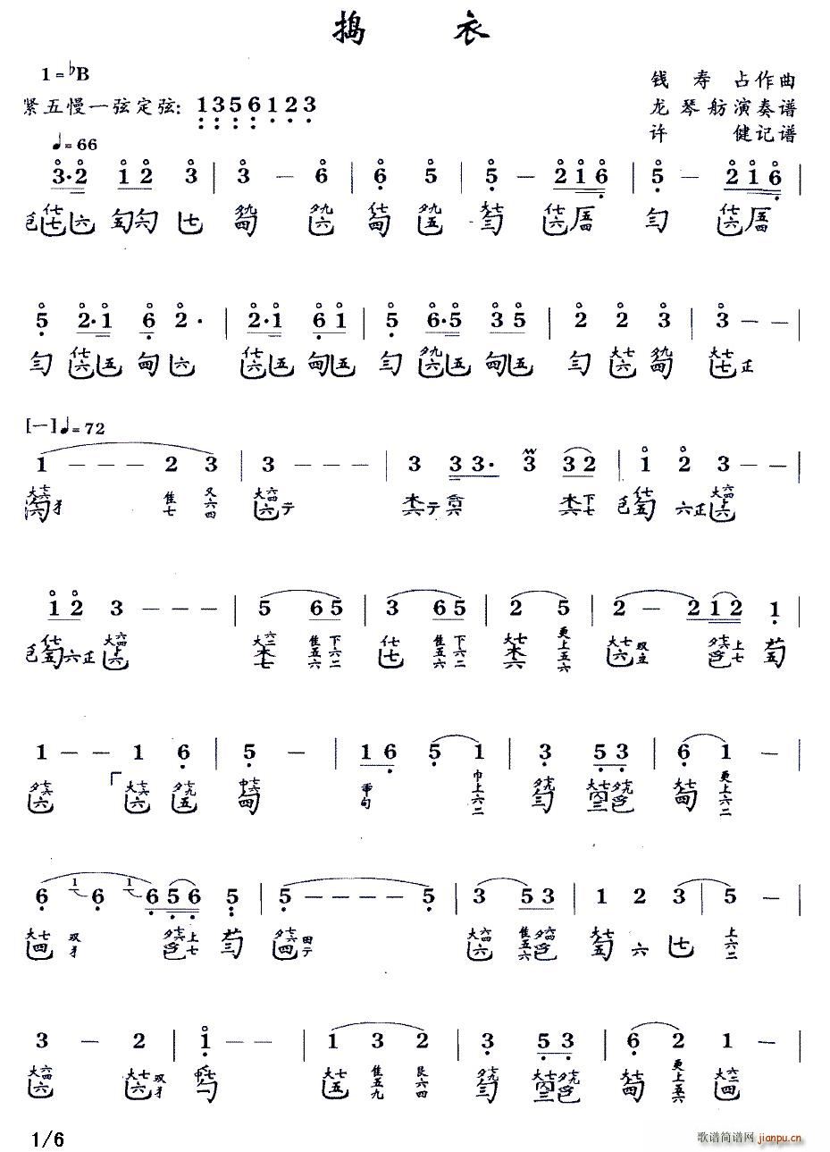 v V B{ pV V(Ź~PV)1