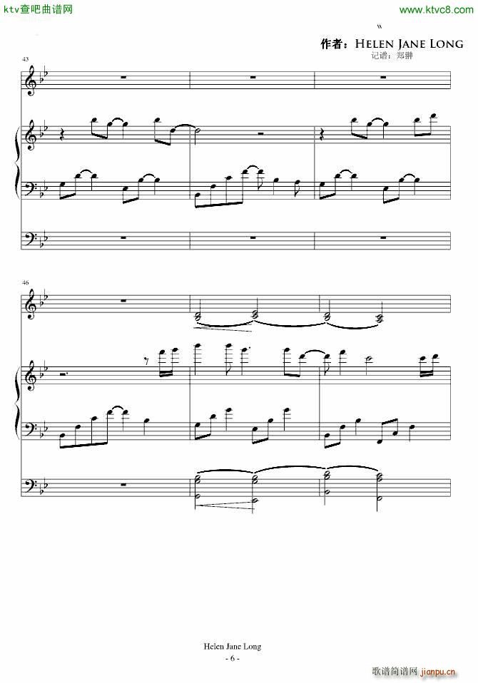 EmbersҠa(V)6