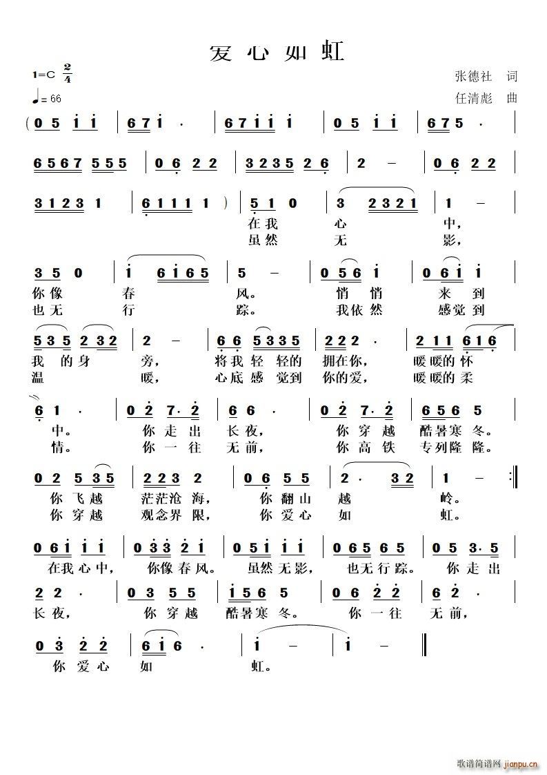 (i)(ָV)1