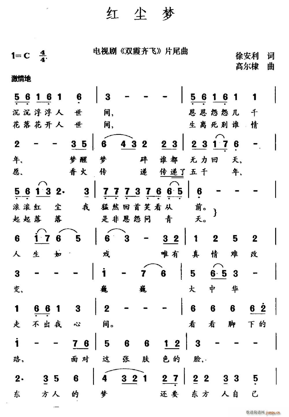 tm(mng) ҕ pϼRw Ƭβ(ʮּ)1