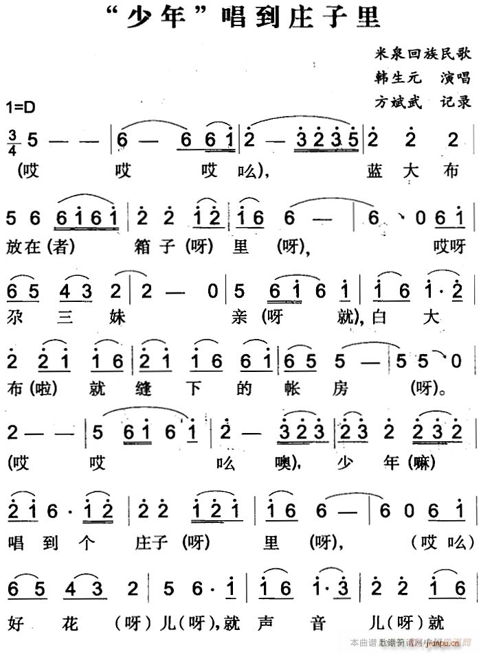  f(ָV)1