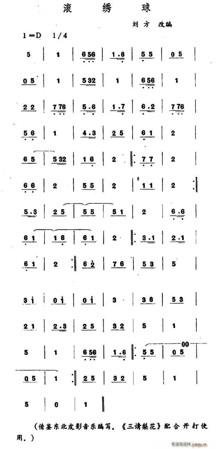 LC (l )(ʮּ)1