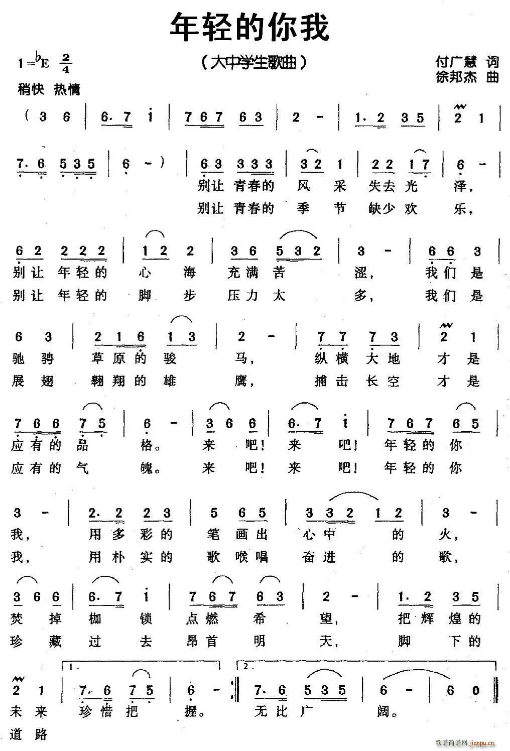 p(ָV)1
