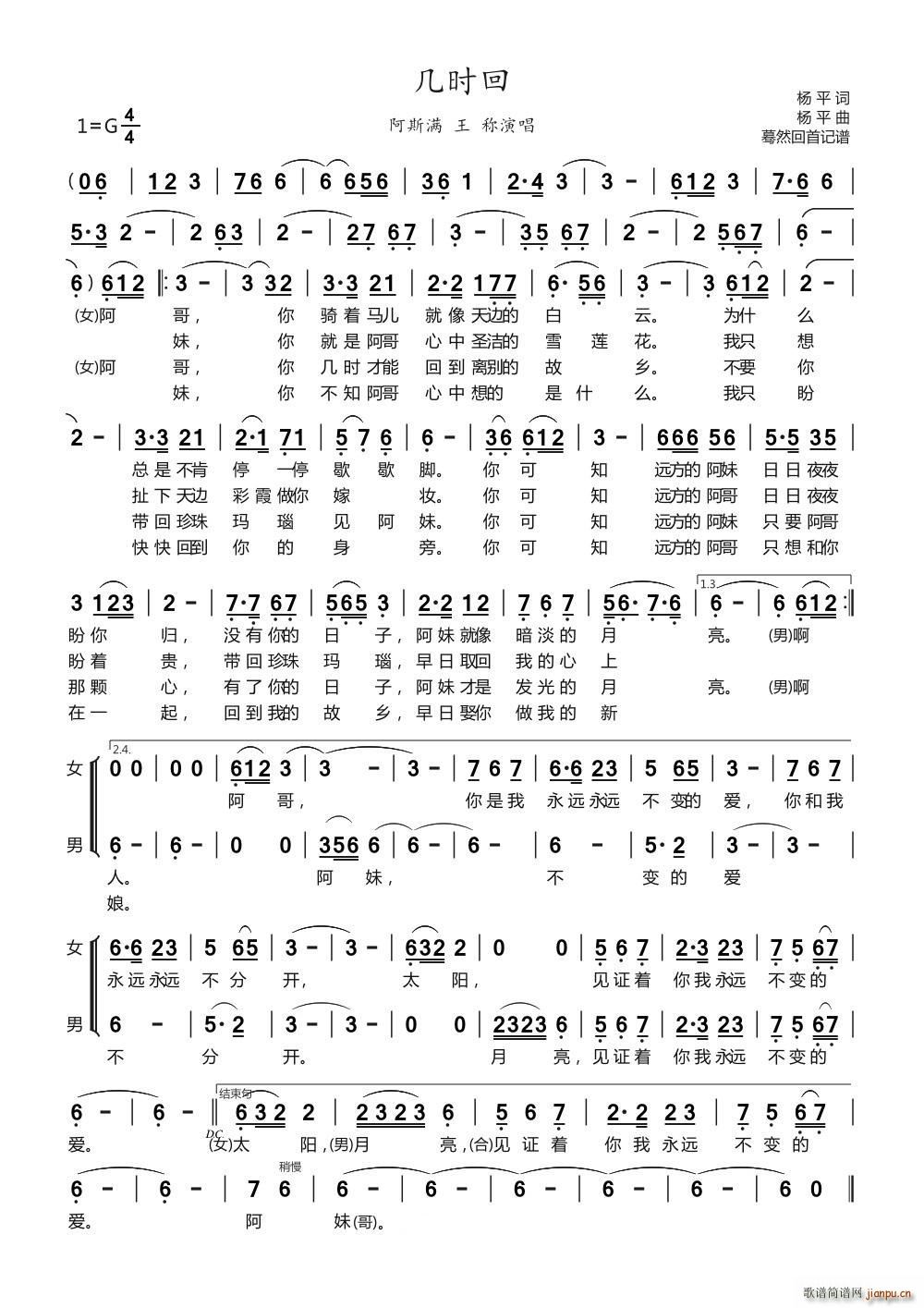 וr(sh)(ָV)1