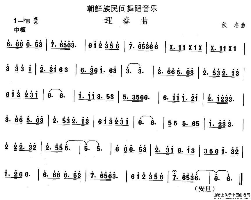 r赸(l )ӭ(ʮּ)1