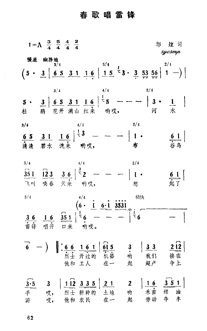 質h(ָV)1