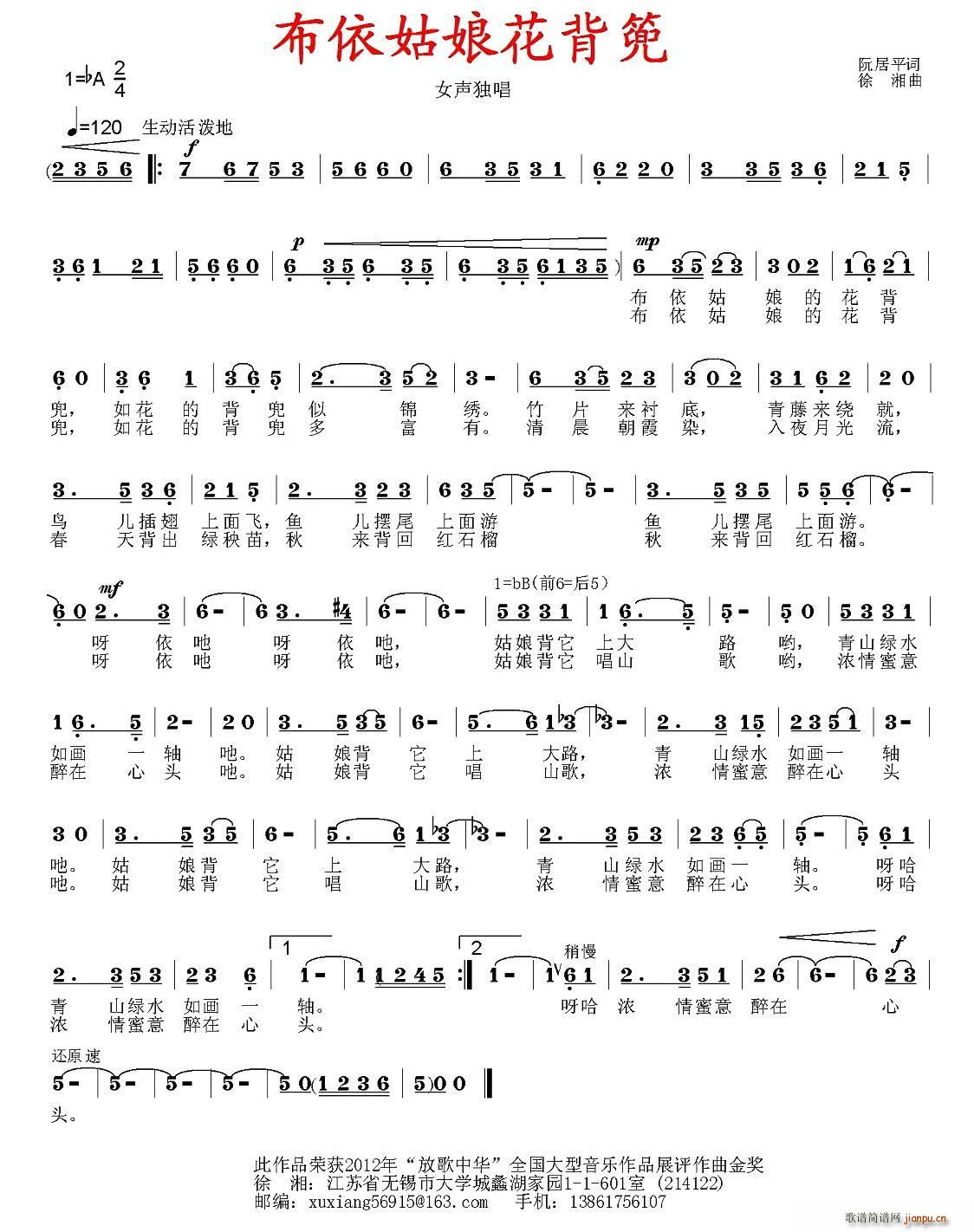 ﻨ(ָV)1