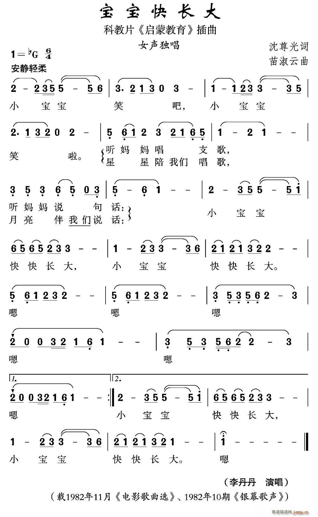 L(chng)(ָV)1