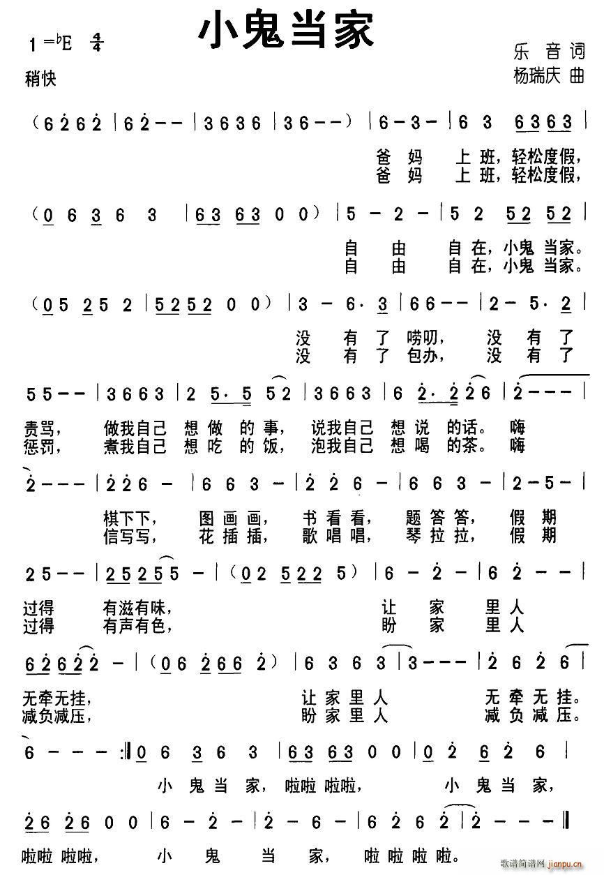 С(ָV)1