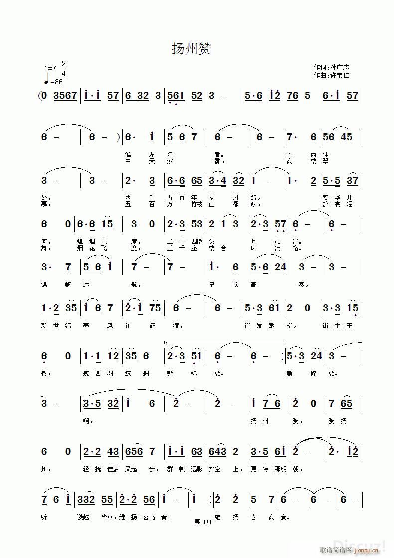 Pٝ(ָV)1
