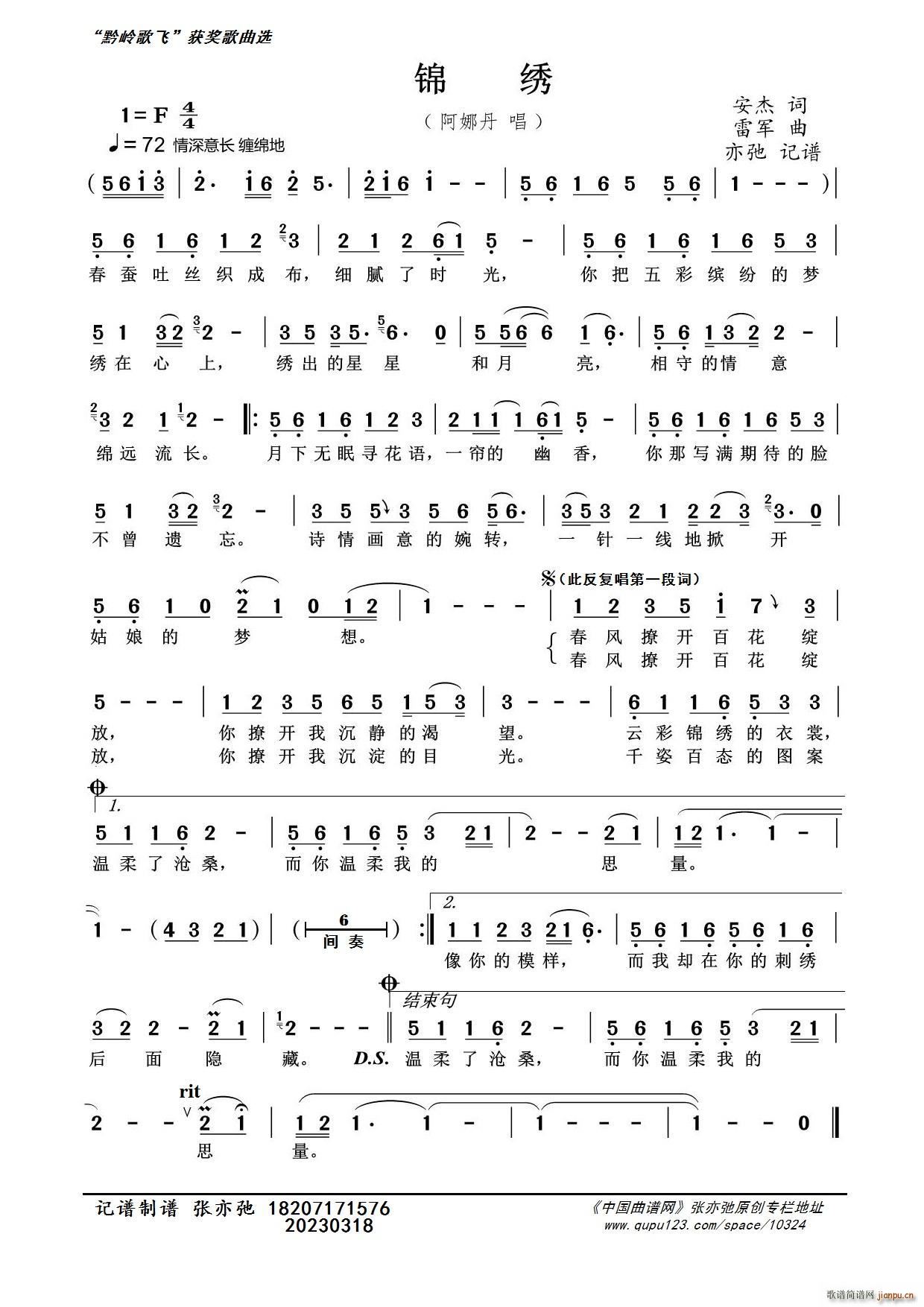 \C ӛV ǭXw @Ʒ(ʮּ)1