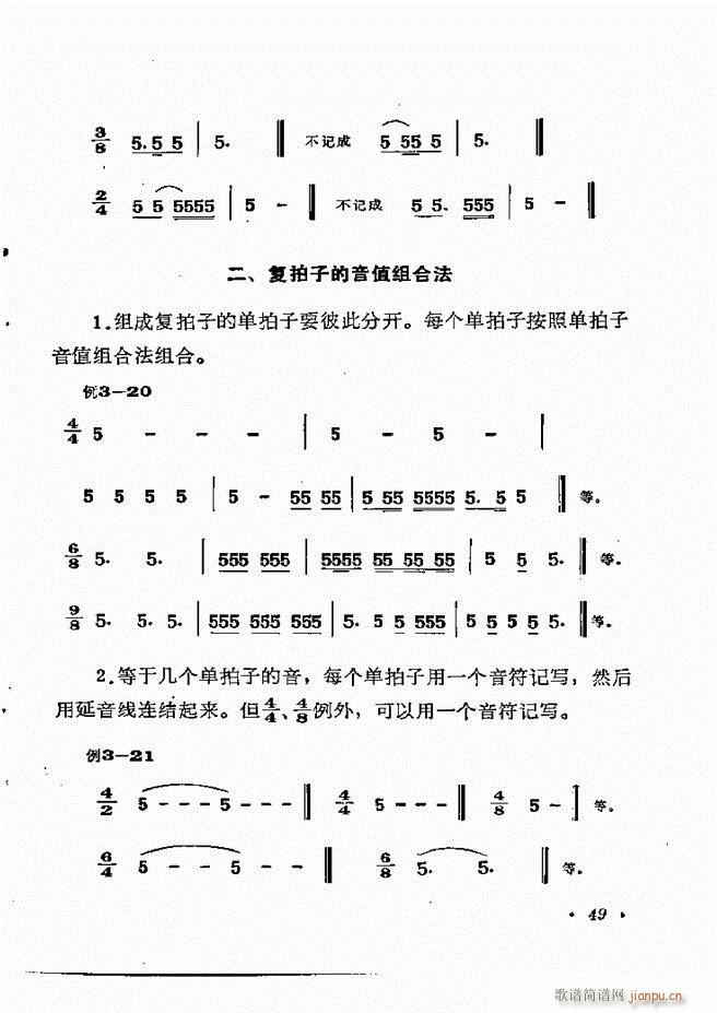 (l )֪R Ŀ 1 60(ʮּ)55
