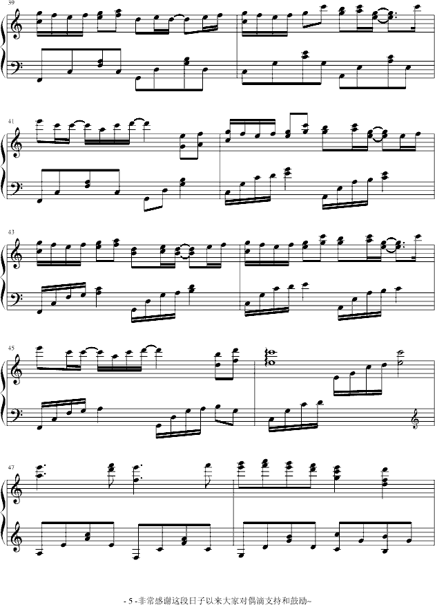 _(ki) Leaving you(V)5