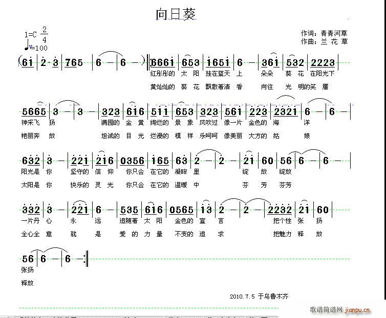 տ m(ָV)1