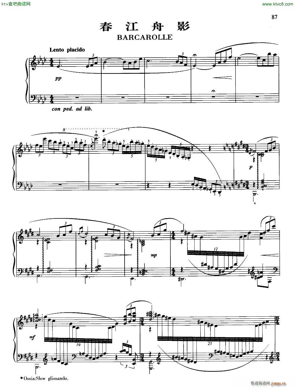 Ӱ(V)1