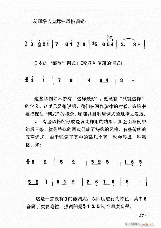 ʮv61 135(ʮּ)7