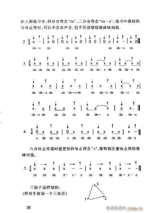 RVȫ(sh)21-40(ָV)10
