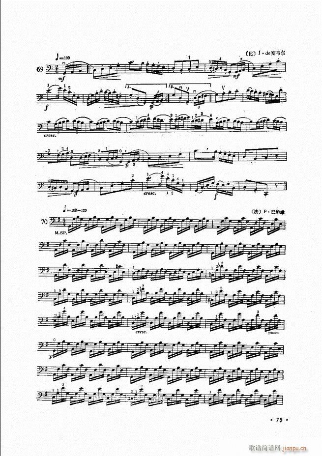 ٌ(sh)ý̳Ŀ1 80(V)78