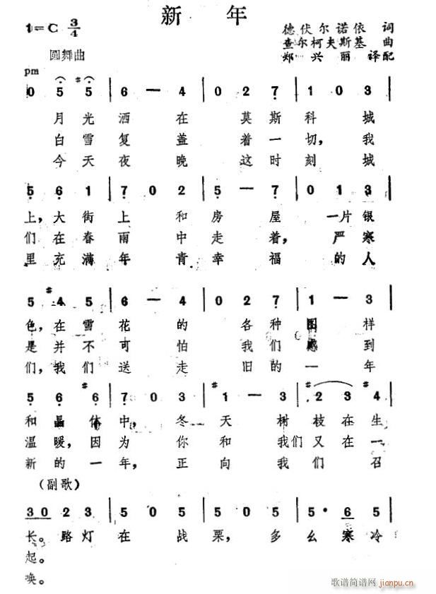 1(ָV)1