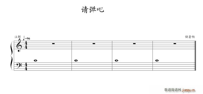 Ո(V)1