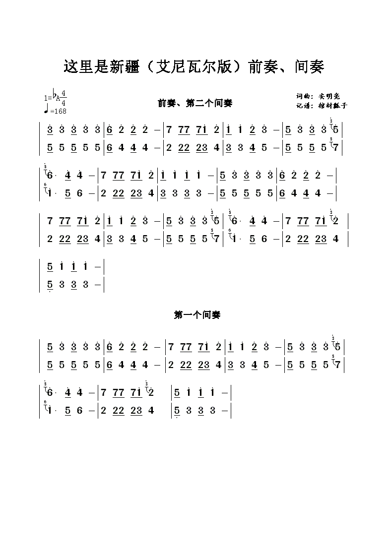 @½ǰg(ʮּ)1