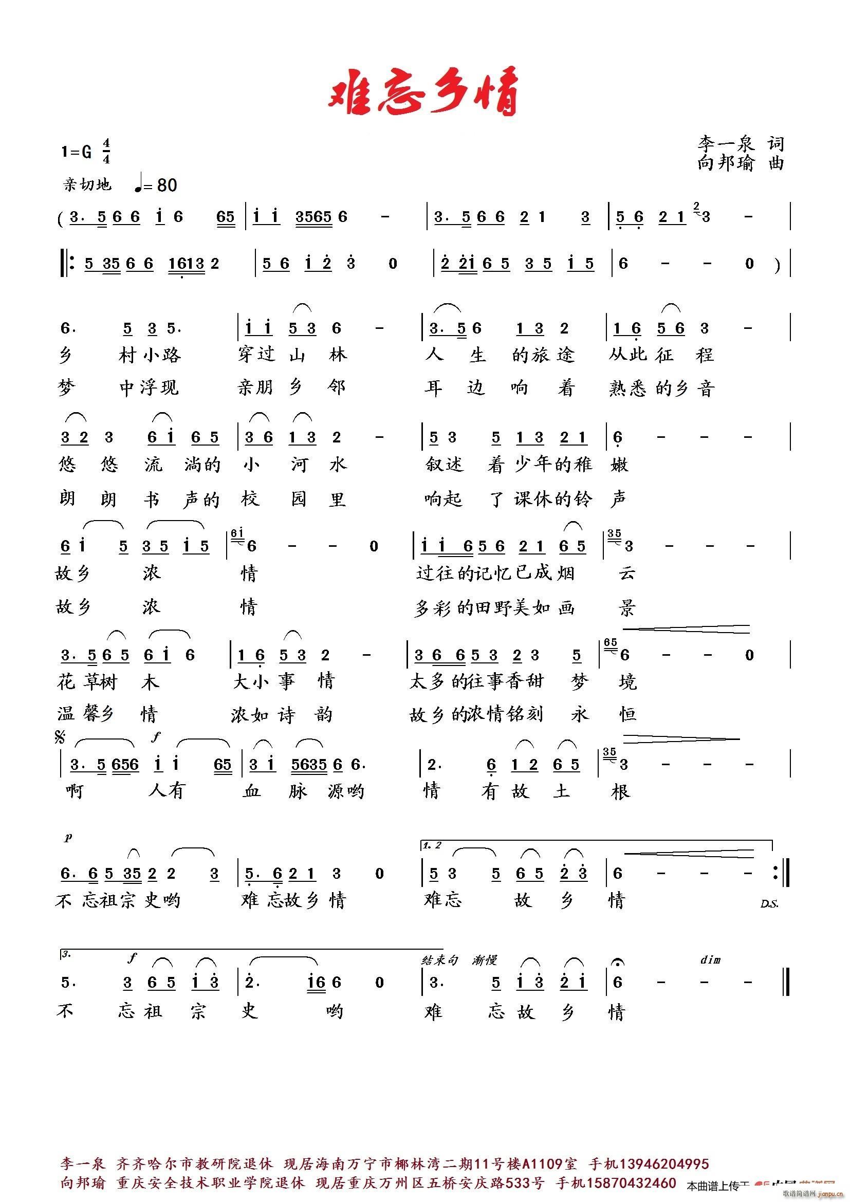 yl(ָV)1