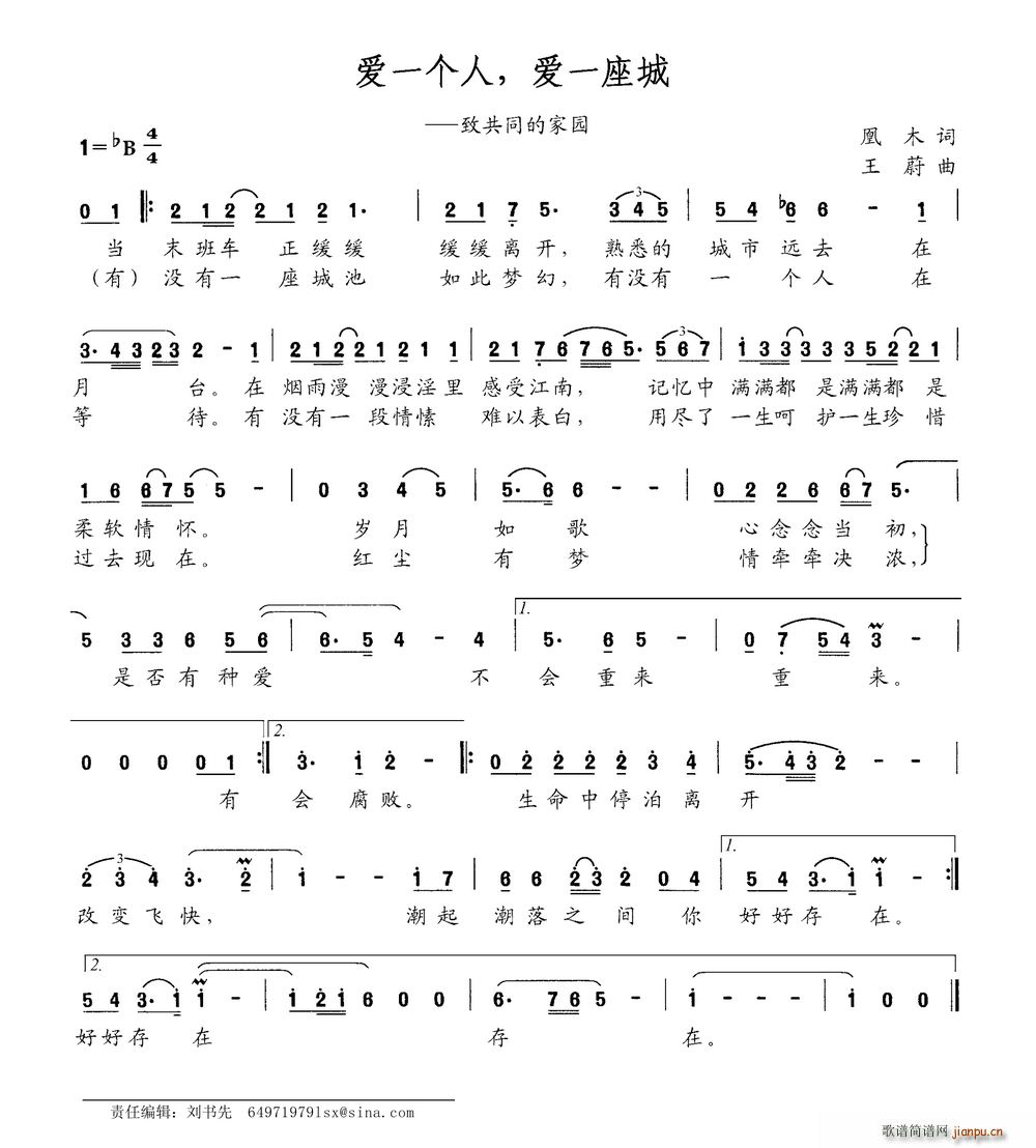 (i)һ(g) (i)һ ¹ͬļ҈@(ʮּ)1